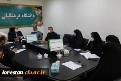 شور و نشاط در دانشگاه مستلزم حضور دانشجویان است 4