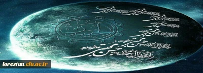 میلاد با سعادت کریم اهل بیت امام حسن مجتبی (ع) برتمام شیعیان جهان تبریک و تهنیت باد.