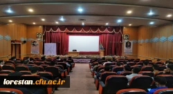 تبدیل وضعیت بیش از 700 نفر از دانشجویان ورودی 97 دانشگاه فرهنگیان لرستان در دست اقدام است 2