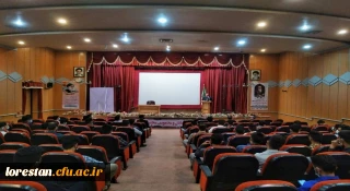 برگزاری نشست توجیهی مدیر و اعضای هسته گزینش با دانشجو معلمان پردیس علامه طباطبایی خرم آباد

تبدیل وضعیت بیش از 700 نفر از دانشجویان ورودی 97 دانشگاه فرهنگیان لرستان در دست اقدام است