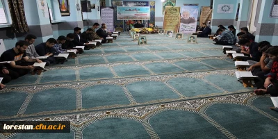 در بیست و سومین روز از ماه مبارک رمضان

محفل انس با قرآن کریم در پردیس علامه طباطبایی دانشگاه فرهنگیان لرستان برگزارشد