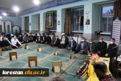 محفل انس با قرآن کریم در پردیس علامه طباطبایی دانشگاه فرهنگیان لرستان برگزارشد 10