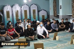 محفل انس با قرآن کریم در پردیس علامه طباطبایی دانشگاه فرهنگیان لرستان برگزارشد 11