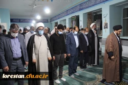 محفل انس با قرآن کریم در پردیس علامه طباطبایی دانشگاه فرهنگیان لرستان برگزارشد 12
