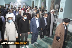 محفل انس با قرآن کریم در پردیس علامه طباطبایی دانشگاه فرهنگیان لرستان برگزارشد 13