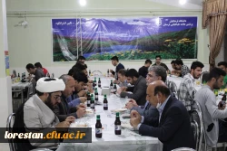 محفل انس با قرآن کریم در پردیس علامه طباطبایی دانشگاه فرهنگیان لرستان برگزارشد 18