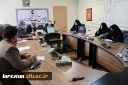 جلسه شورای آموزشی، پژوهشی دانشگاه فرهنگیان لرستان 2