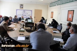 جلسه شورای آموزشی، پژوهشی دانشگاه فرهنگیان لرستان 3