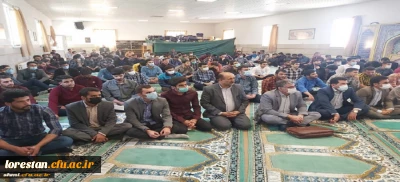 در مرکز آموزش عالی شهید میر شاکی الیگودرز 

مراسم گرامی داشت دهه سرآمد آموزش برگزار شد.