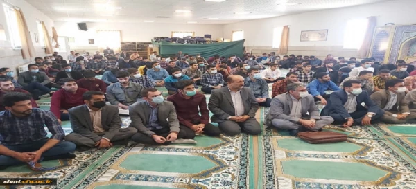 سرآمدی آموزش