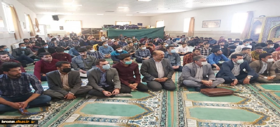 سرآمدی آموزش