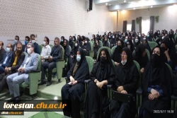 برگزاری مراسم گرامی داشت دهه سرآمدی آموزش و بزرگداشت مقام معلم 3