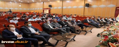 در پردیس علامه طباطبایی صورت گرفت

مراسم به مناسبت دهه سرآمدی آموزش و هفته بزرگداشت مقام معلم 