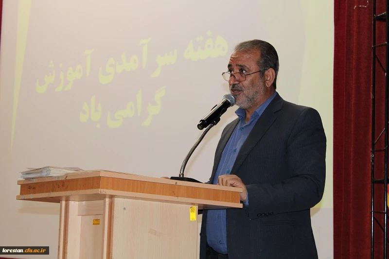 مراسم به مناسبت دهه سرآمدی آموزش و هفته بزرگداشت مقام معلم  3