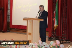 مراسم به مناسبت دهه سرآمدی آموزش و هفته بزرگداشت مقام معلم  3