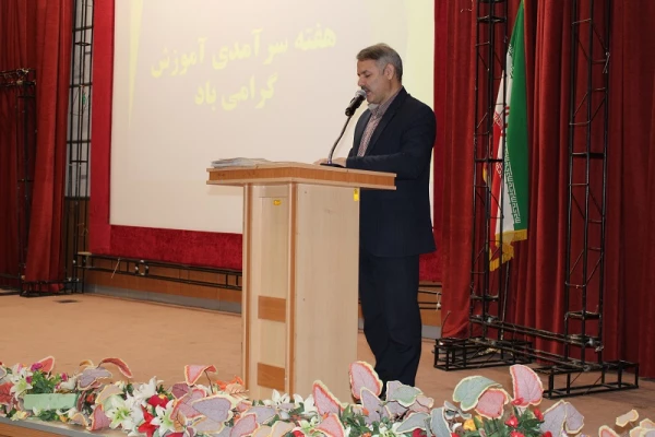 مراسم به مناسبت دهه سرآمدی آموزش و هفته بزرگداشت مقام معلم  3