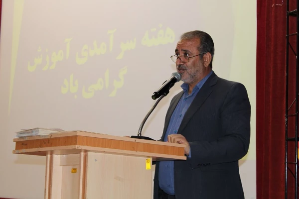 مراسم به مناسبت دهه سرآمدی آموزش و هفته بزرگداشت مقام معلم  4