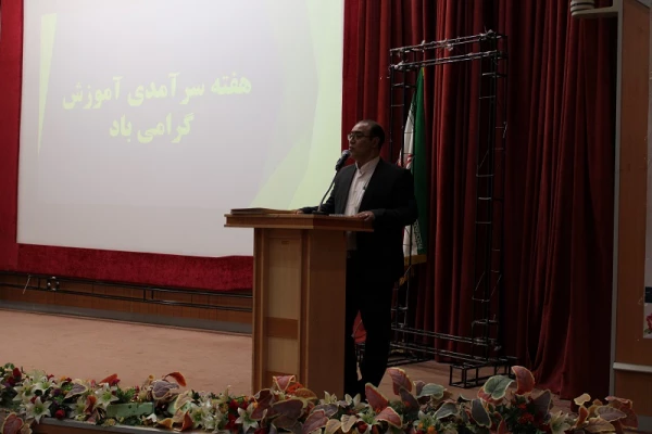 مراسم به مناسبت دهه سرآمدی آموزش و هفته بزرگداشت مقام معلم  5