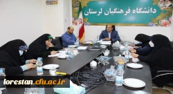 نخستین یادواره ۳۳ شهید دانشجو معلم فرهنگیان لرستان برگزار می شود/ رونمایی از کتاب سروهای سربلند 2