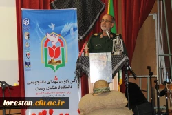 کلمه مشترک  ملت ها، مقاومت است  2