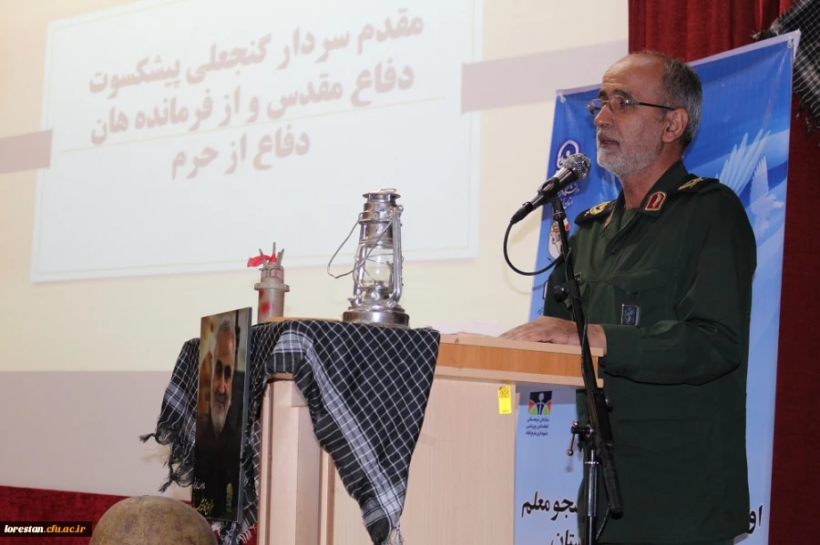 کلمه مشترک  ملت ها، مقاومت است  2