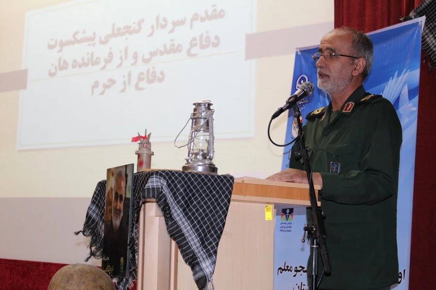 کلمه مشترک  ملت ها، مقاومت است  3