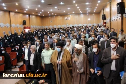 برگزاری اولین دادواره شهدای دانشجو معلم دانشگاه فرهنگیان لرستان به روایت تصویر 2