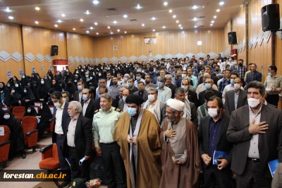 برگزاری اولین یادواره شهدای دانشجو معلم دانشگاه فرهنگیان لرستان به روایت تصویر