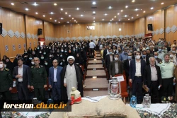 برگزاری اولین دادواره شهدای دانشجو معلم دانشگاه فرهنگیان لرستان به روایت تصویر 3
