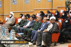 برگزاری اولین دادواره شهدای دانشجو معلم دانشگاه فرهنگیان لرستان به روایت تصویر 7