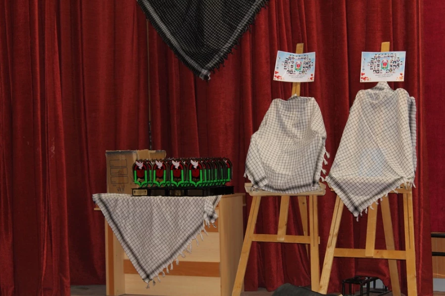 برگزاری اولین دادواره شهدای دانشجو معلم دانشگاه فرهنگیان لرستان به روایت تصویر 10