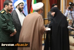 برگزاری اولین دادواره شهدای دانشجو معلم دانشگاه فرهنگیان لرستان به روایت تصویر 11