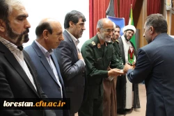 برگزاری اولین دادواره شهدای دانشجو معلم دانشگاه فرهنگیان لرستان به روایت تصویر 13