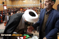 برگزاری اولین دادواره شهدای دانشجو معلم دانشگاه فرهنگیان لرستان به روایت تصویر 14