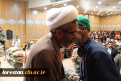 برگزاری اولین دادواره شهدای دانشجو معلم دانشگاه فرهنگیان لرستان به روایت تصویر 15