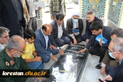 برگزاری اولین دادواره شهدای دانشجو معلم دانشگاه فرهنگیان لرستان به روایت تصویر 20