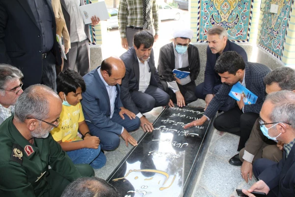 برگزاری اولین دادواره شهدای دانشجو معلم دانشگاه فرهنگیان لرستان به روایت تصویر 20