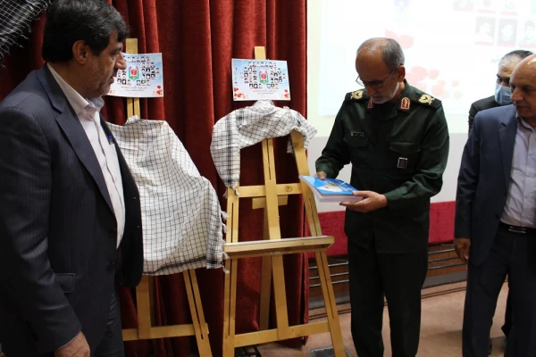 برگزاری اولین دادواره شهدای دانشجو معلم دانشگاه فرهنگیان لرستان به روایت تصویر 22