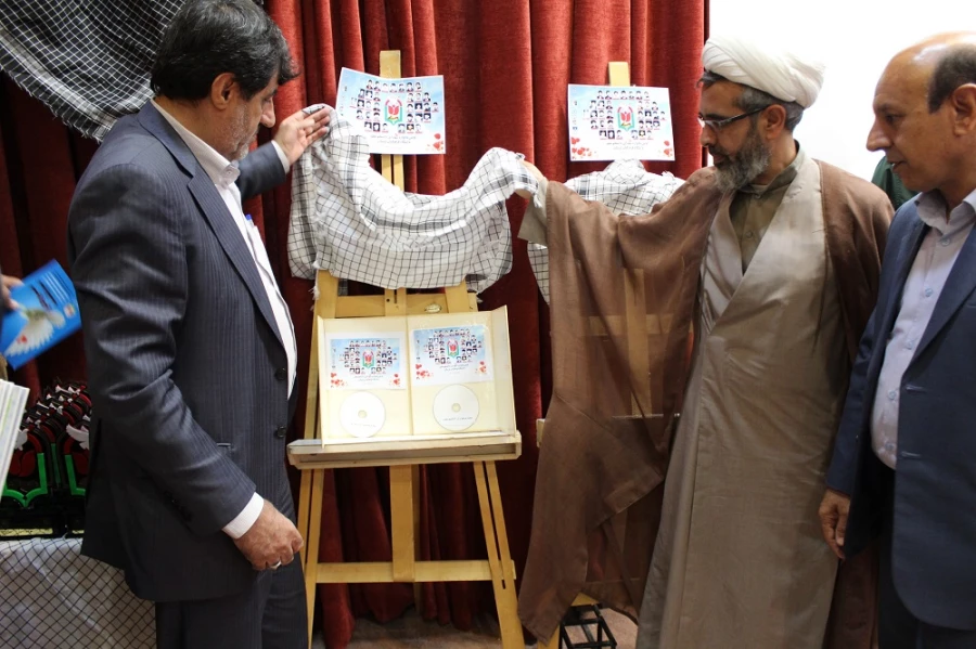 برگزاری اولین دادواره شهدای دانشجو معلم دانشگاه فرهنگیان لرستان به روایت تصویر 23