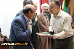 برگزاری اولین دادواره شهدای دانشجو معلم دانشگاه فرهنگیان لرستان به روایت تصویر 27