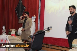 برگزاری اولین دادواره شهدای دانشجو معلم دانشگاه فرهنگیان لرستان به روایت تصویر 29