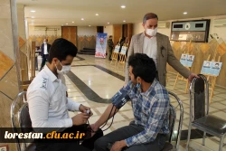 برگزاری اولین دادواره شهدای دانشجو معلم دانشگاه فرهنگیان لرستان به روایت تصویر 30