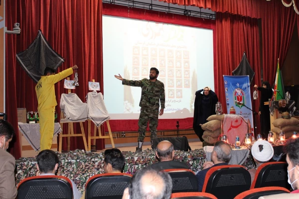 برگزاری اولین دادواره شهدای دانشجو معلم دانشگاه فرهنگیان لرستان به روایت تصویر 35