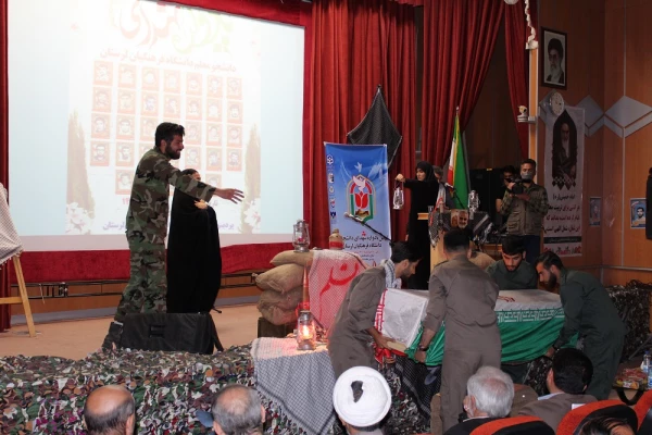 برگزاری اولین دادواره شهدای دانشجو معلم دانشگاه فرهنگیان لرستان به روایت تصویر 36