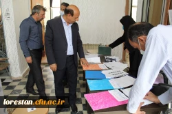 برگزاری آزمون حضوری و برخط مهارت آموزان سری پنجم 2