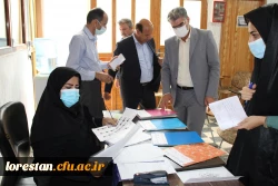 برگزاری آزمون حضوری و برخط مهارت آموزان سری پنجم 5