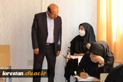 برگزاری آزمون حضوری و برخط مهارت آموزان سری پنجم 9