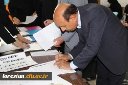 برگزاری آزمون حضوری و برخط مهارت آموزان سری پنجم 10