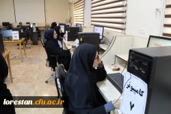 برگزاری آزمون حضوری و برخط مهارت آموزان سری پنجم 15