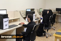 برگزاری آزمون حضوری و برخط مهارت آموزان سری پنجم 16